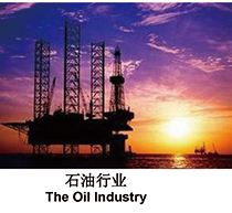 高效振動(dòng)篩配件直線篩激振器維修煤礦洗煤廠設(shè)備