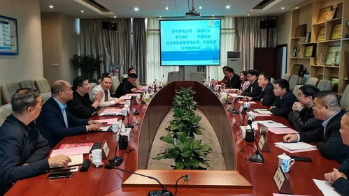 中鼎國(guó)際與貴州貴煤礦山技術(shù)咨詢公司簽署合作協(xié)議