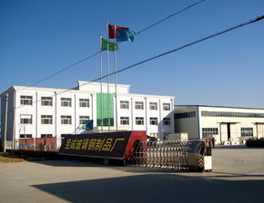 棗強縣昱誠玻璃鋼制品廠技術咨詢全解析