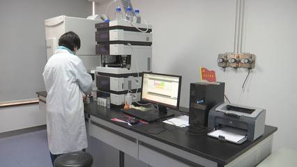 國內(nèi)凈水行業(yè)首家省級質(zhì)檢中心在連云港市成立，推動行業(yè)技術(shù)咨詢創(chuàng)新發(fā)展