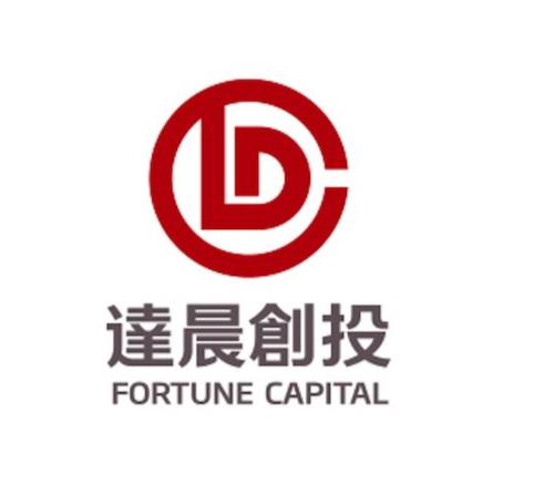 深圳達(dá)晨財(cái)智創(chuàng)業(yè)投資管理 引領(lǐng)創(chuàng)新資本，賦能產(chǎn)業(yè)未來