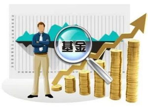 私募基金規(guī)模上半年激增5000億，投資管理行業(yè)迎來新機(jī)遇